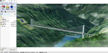 大桥 钢结构桥梁效果图3d模型