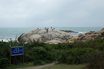 海南文昌石头公园