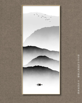抽象意境水墨山水