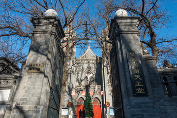 北京圣弥额尔天主堂
