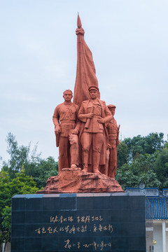 革命烈士李明瑞韦拔群纪念碑