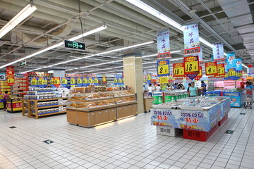 超市 商场