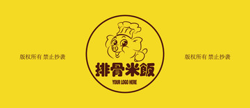 小猪餐饮LOGO