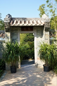 广州 公园