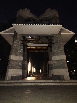 公园夜景