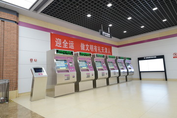 天津地铁 自动售票机
