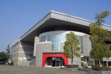 四川旅游学院 美术馆 建筑外景