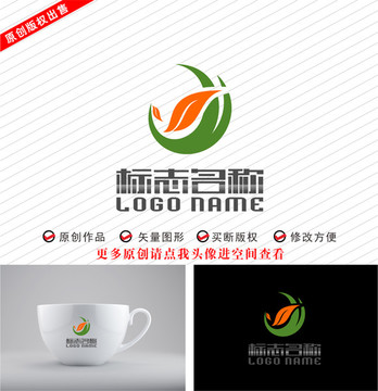 Y字母叶子飞鸟凤凰标志logo