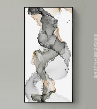 水墨装饰画