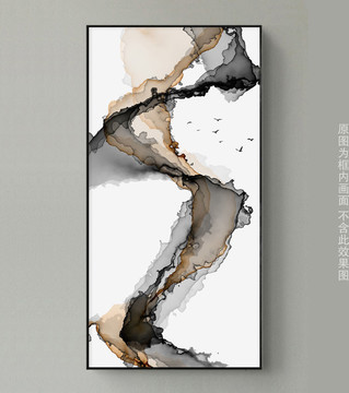 抽象水墨画