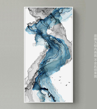 抽象水墨