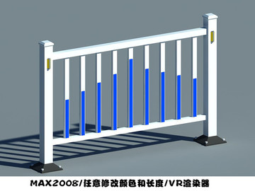 栏杆护栏公路隔离带3D模型