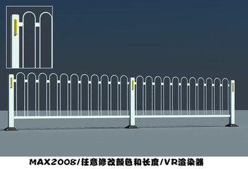 栏杆护栏公路隔离带