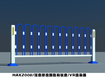 栏杆护栏公路隔离带