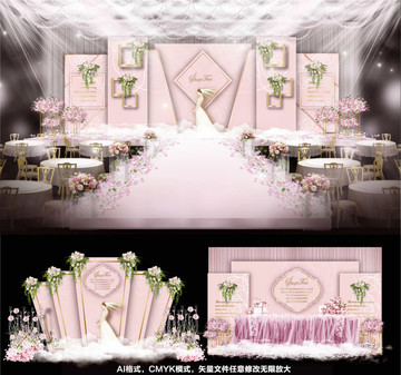 粉色婚礼 欧式婚礼 婚礼设计