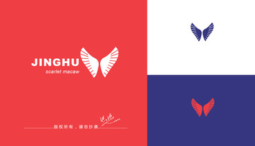 翅膀标志设计logo
