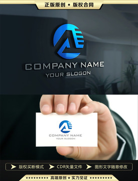 A字母LOGO设计
