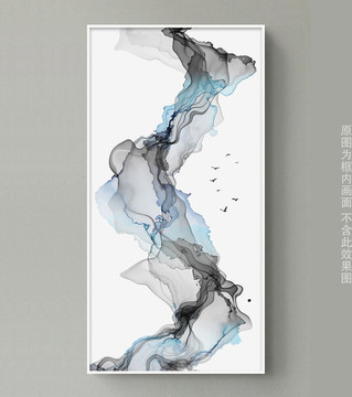 水墨画
