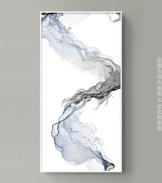 烟雾水墨意境装饰画
