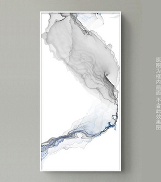 抽象意境水墨画