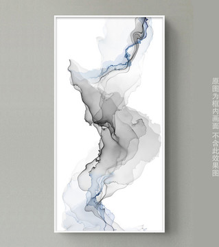 水墨意境 装饰画