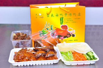 烤鸭 摄影 板鸭 北京烤鸭