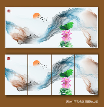 新中式抽象意境水墨画 水墨晕染