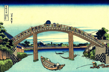 北斋 富士通过在深川的桥