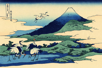 北斋 富士山下的鹤