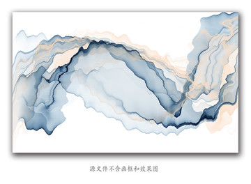 水墨画