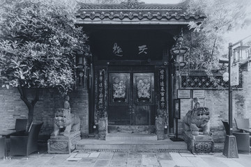 老成都