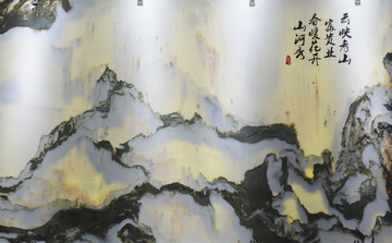 玉石背景墙