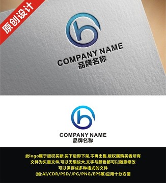 B b字母logo