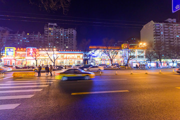 北京簋街 （1）