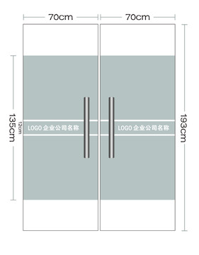 门贴