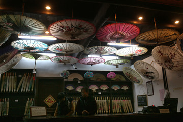 纸伞店