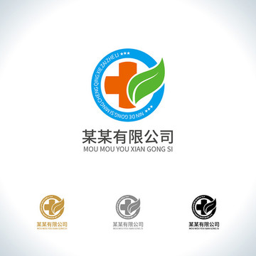 Logo设计 医药类