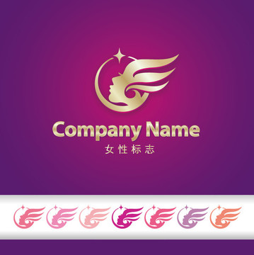 女性logo 美容logo