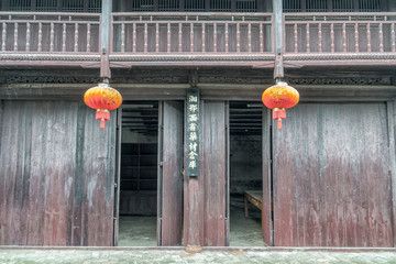 湘鄂西省药材仓库遗址