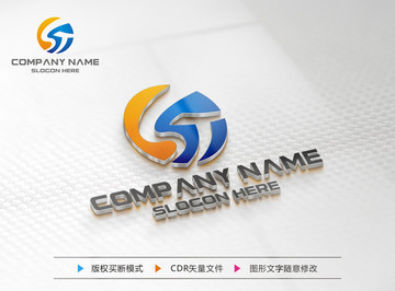 ST字母 LOGO设计