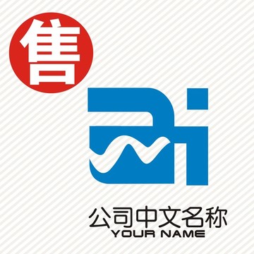 AI电logo标志