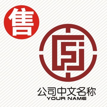 CSJ字母logo标志