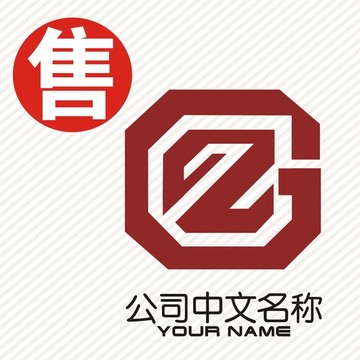 GZ金属五金logo标志