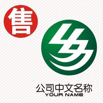 S绿色logo标志