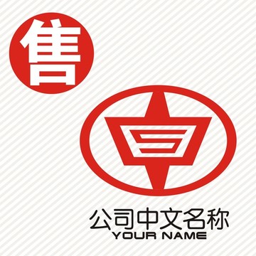 S中字汽车logo标志