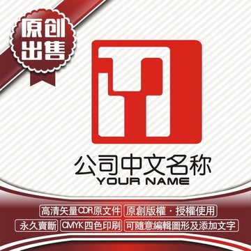 Y口logo标志