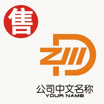 zwD机电logo标志
