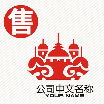 城堡logo标志