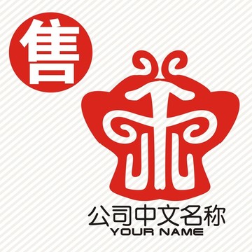 蝴蝶logo标志