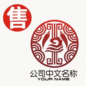 火锅麻辣logo标志